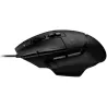 Logitech G502 X Corded Gaming Mouse - BLACK - USB - EER2
