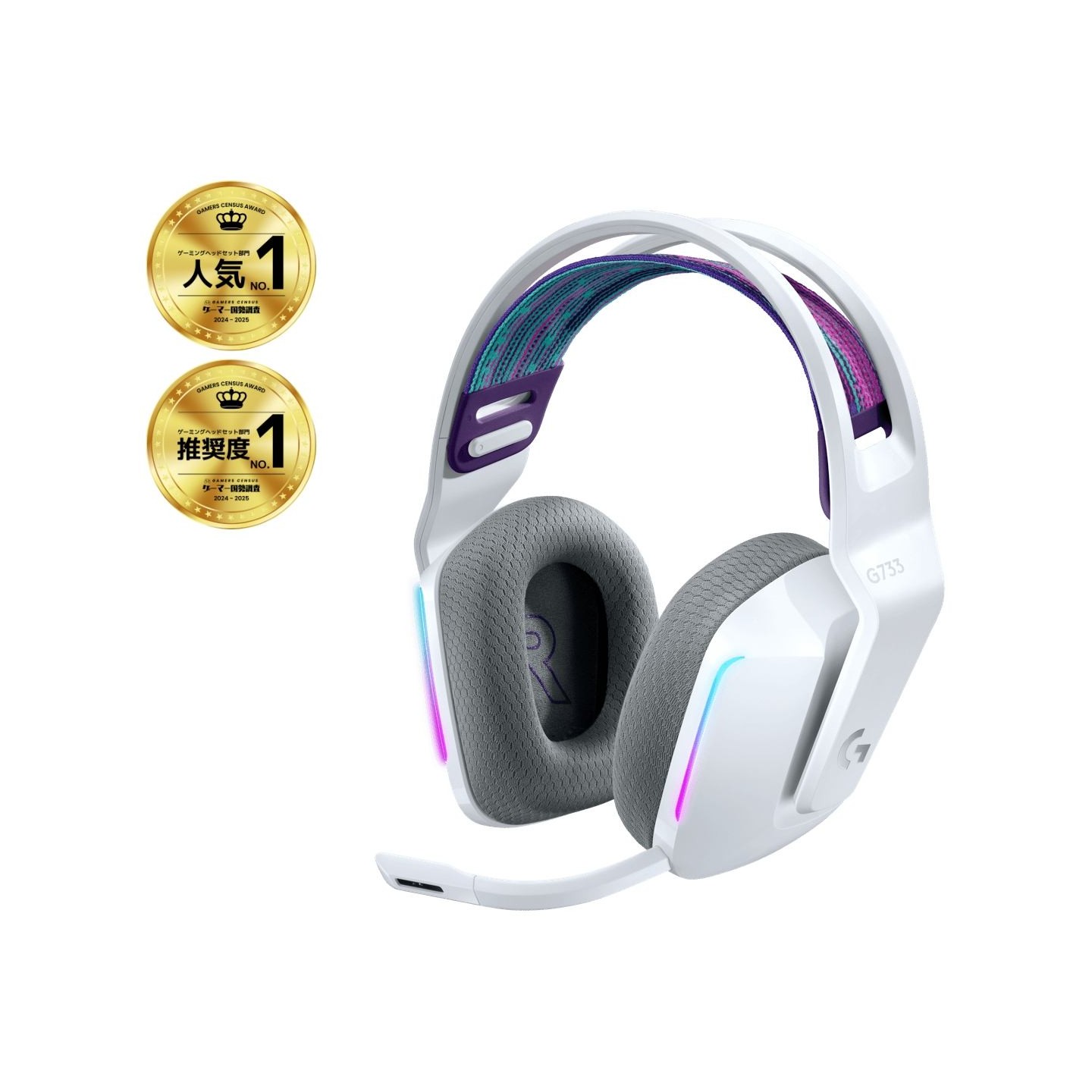 Logitech G733 LIGHTSPEED Wireless RGB Gaming Headset - WHITE