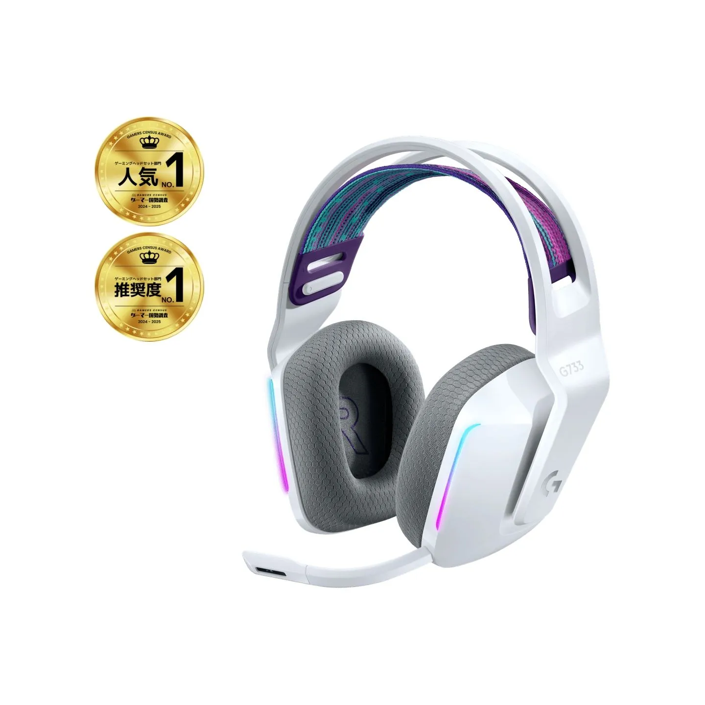 Logitech G733 LIGHTSPEED Wireless RGB Gaming Headset - WHITE