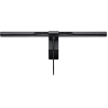 Benq SCREENBAR E-READING LAMP