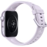 Huawei WATCH FIT 5 (46MM) PURPLE