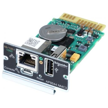 APC Network Manageme Card for Easy UPS, 1-Ph AP9544