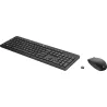 HP 235 Wireless Mouse Keyboard Combo - Black  - EST / 1Y4D0UT#ARK