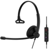 Epos IMPACT 100 MS MONO USB-C+A