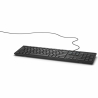 Dell Multimedia Keyboard-KB216 - Russian (QWERTY) - Black / 580-ADGR