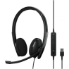 Epos SENNHEISER ADAPT 160 USB II STEREO UC OPTIMIZED HEADSET