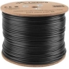 Lanberg LCF5-21CU-0305-BK FTP cable