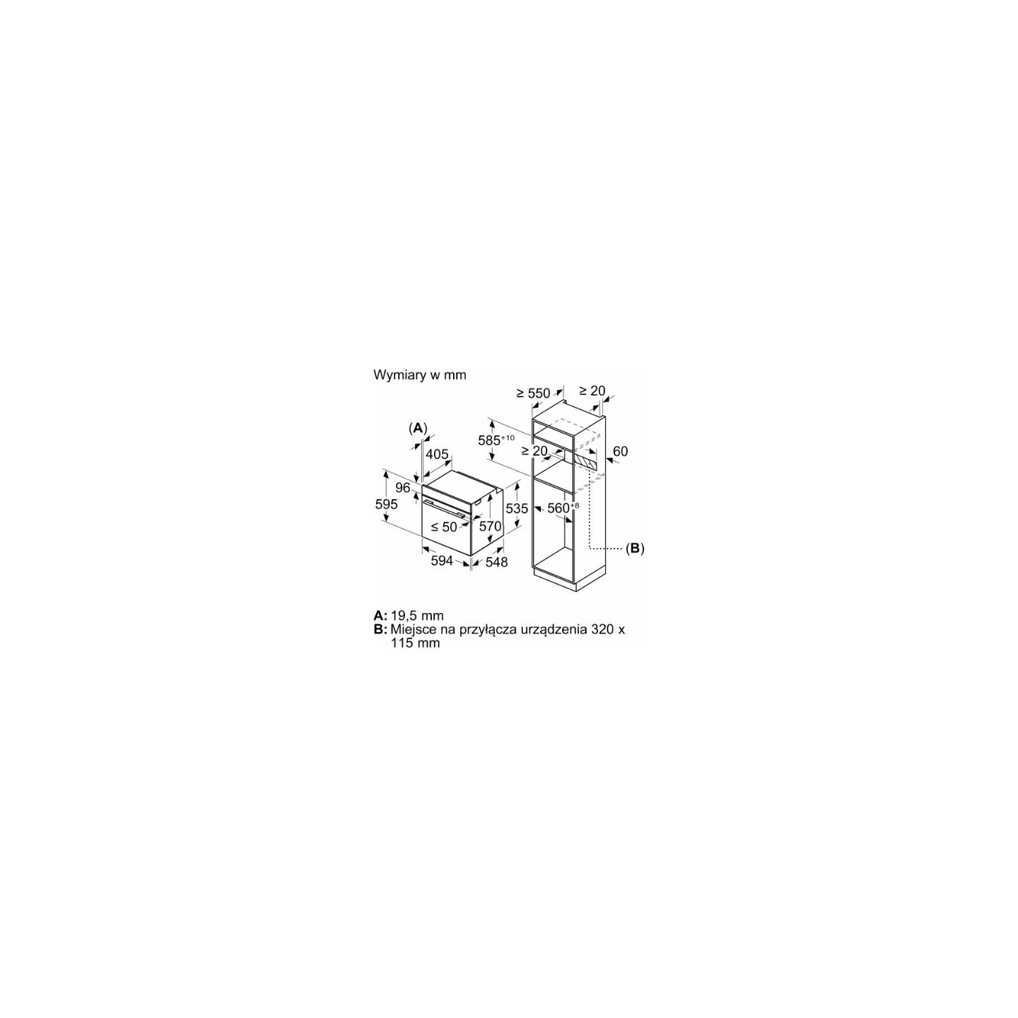 Bosch Oven HQA334EB4 Series 4 with Steam Function