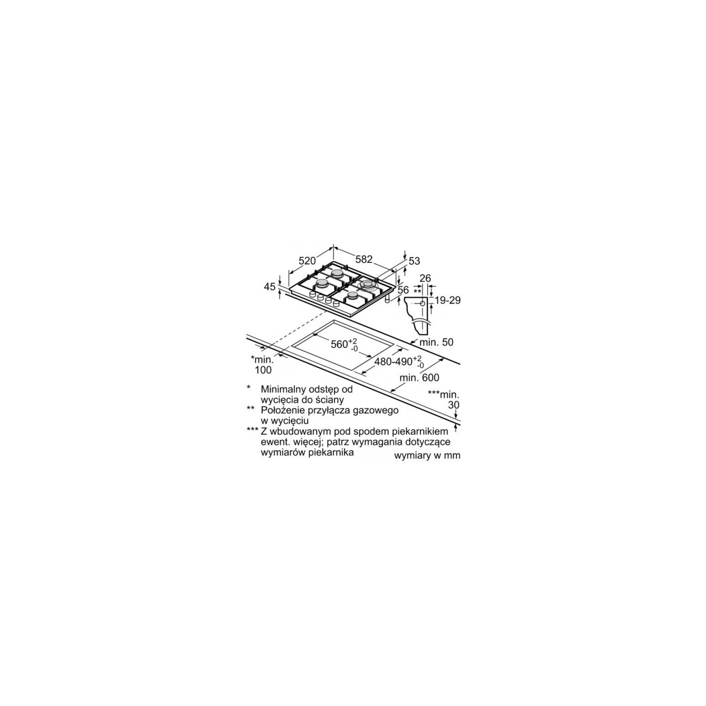 Bosch Gas hob PCH6A5I90 Flame Select WOK