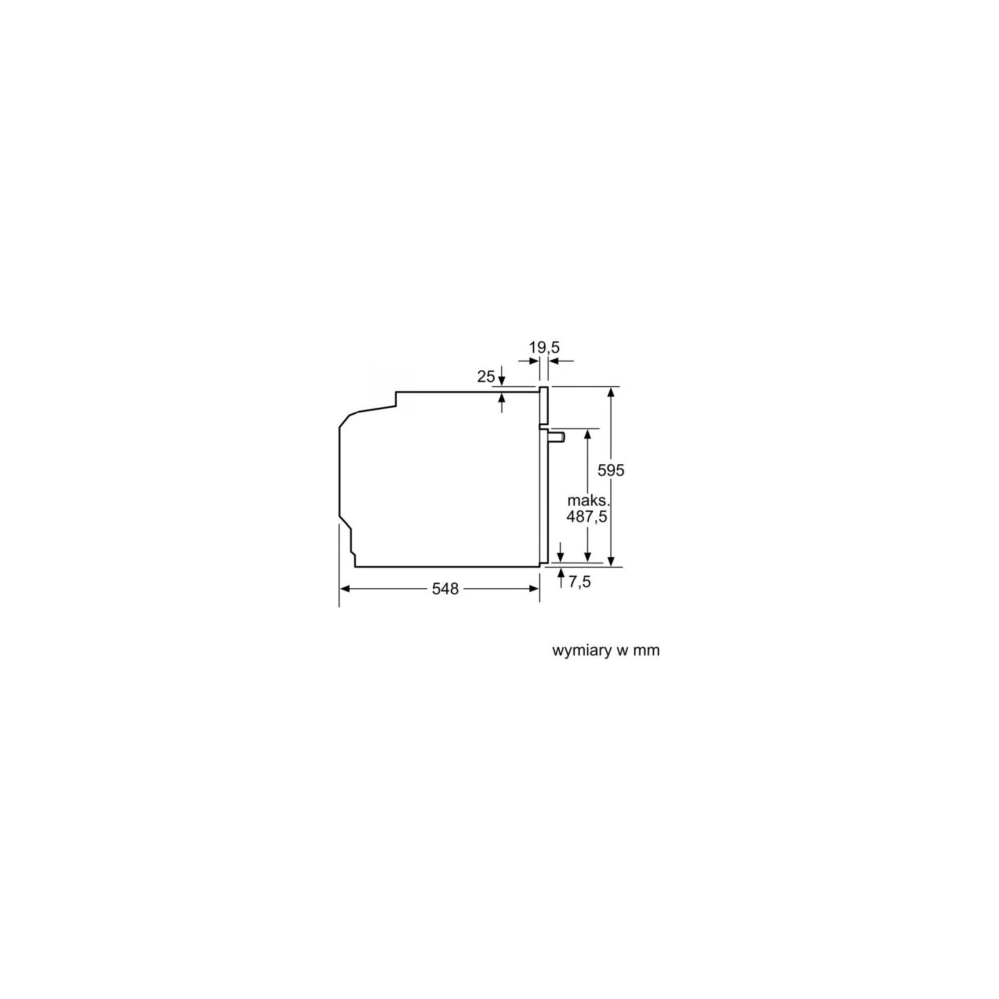 Bosch Oven HQG572EB3