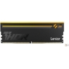 Lexar PC Memory DDR5 THOR2.0 16GB(116) /6000 CL36 Black RGB