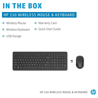 HP 330 Wireless Mouse and Keyboard (EN)