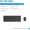 HP 330 Wireless Mouse and Keyboard (EN)