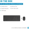 HP 330 Wireless Mouse and Keyboard (EN)