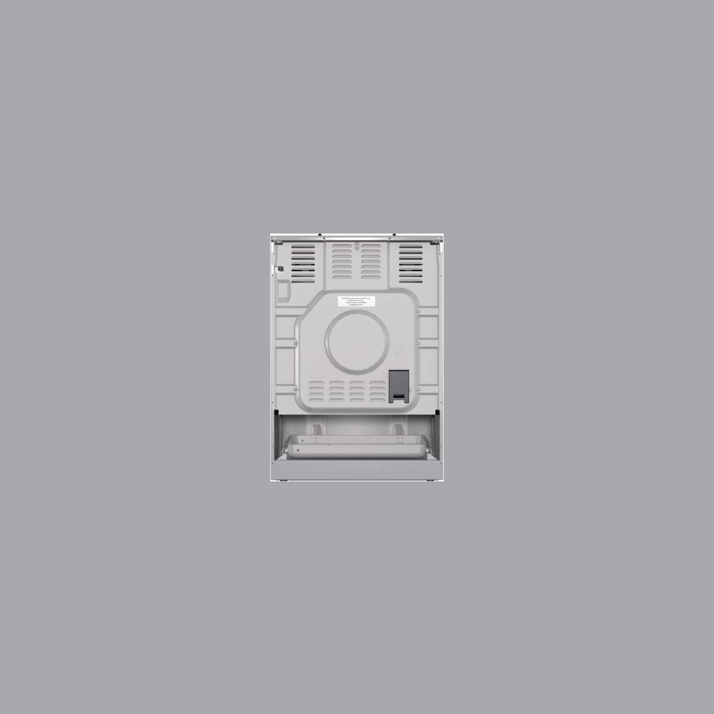 Gorenje Gas-electric cooker GKS6C70XJ