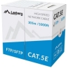 Lanberg LCF5-11CU-0305-S FTP cable