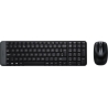 Logitech MK220 Wireless Combo (US) 920-003161 / 920-003161
