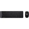 Logitech MK220 Wireless Combo (US) 920-003161 / 920-003161