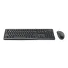 Logitech MK120 Corded Combo - BLACK - USB - US INT'L