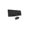 Logitech MK120 Corded Desktop -US-Layout / 920-002562