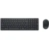 Dell Silent Keyboard and Mouse - KM555 - Lithuanian (QWERTY) / 580-BBVW