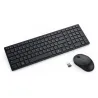 Dell Silent Keyboard and Mouse - KM555 - Lithuanian (QWERTY) / 580-BBVW