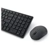 Dell Silent Keyboard and Mouse - KM555 - Lithuanian (QWERTY) / 580-BBVW