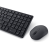 Dell Silent Keyboard and Mouse - KM555 - Lithuanian (QWERTY) / 580-BBVW