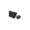 Dell Silent Keyboard and Mouse - KM555 - US International (QWERTY) / 580-BBVV