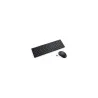 Dell Silent Keyboard and Mouse - KM555 - Russian (QWERTY) / 580-BBVZ