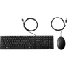 HP Wired 320MK combo (EU)