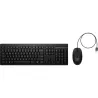 HP 225 Wired Mouse and KB G2 (EN)