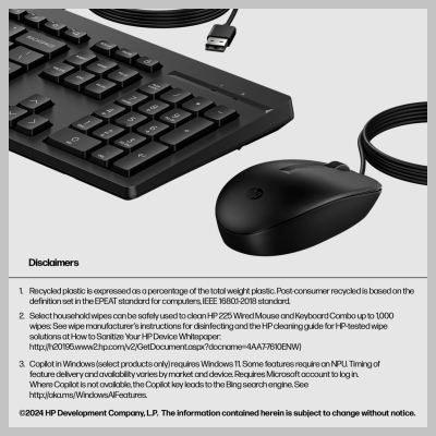 HP 225 Wired Mouse and KB G2 (EN)