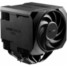 Be Quiet Cooler CPU Dark Rock PRO 6 BK048