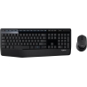 Logitech MK345 Combo Wireless Keyboard + Mouse, US, Black / 920-006489