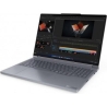 Lenovo laptop ThinkBook 16p G6 21U0001LPB W11Pro 8940HX/2X16GB/1TB/RTX 5060 8GB/16.0 WUXGA/Luna grey/3YRS OS + CO2