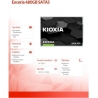 Kioxia SSD Exceria 480GB SATA3 550/540Mb/s