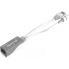Mikrotik Sector Antenna 12dBi RB911G-2HPnD-12