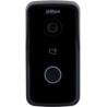 Dahua ENTRY PANEL IP DOORPHONE/VTO2111D-P-S3 DAHUA