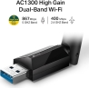 Tp-Link WRL ADAPTER 1300MBPS USB/ARCHER T3U PLUS TP-LINK