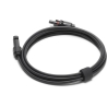 DJI CABLE POWER SOLAR PANEL MC4/EXTENS CP.DY.00000157 DJI