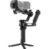 DJI GIMBAL RS 5 COMBO/CP.RN.00000497 DJI