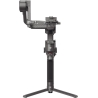 DJI GIMBAL RS 4 PRO COMBO 2026/CP.RN.00000463 DJI