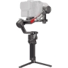 DJI GIMBAL RS 4 PRO COMBO 2026/CP.RN.00000463 DJI