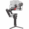 DJI GIMBAL RS 4 PRO COMBO/CP.RN.00000346 DJI