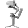 DJI GIMBAL RS 4 MINI COMBO/CP.RN.00000443 DJI