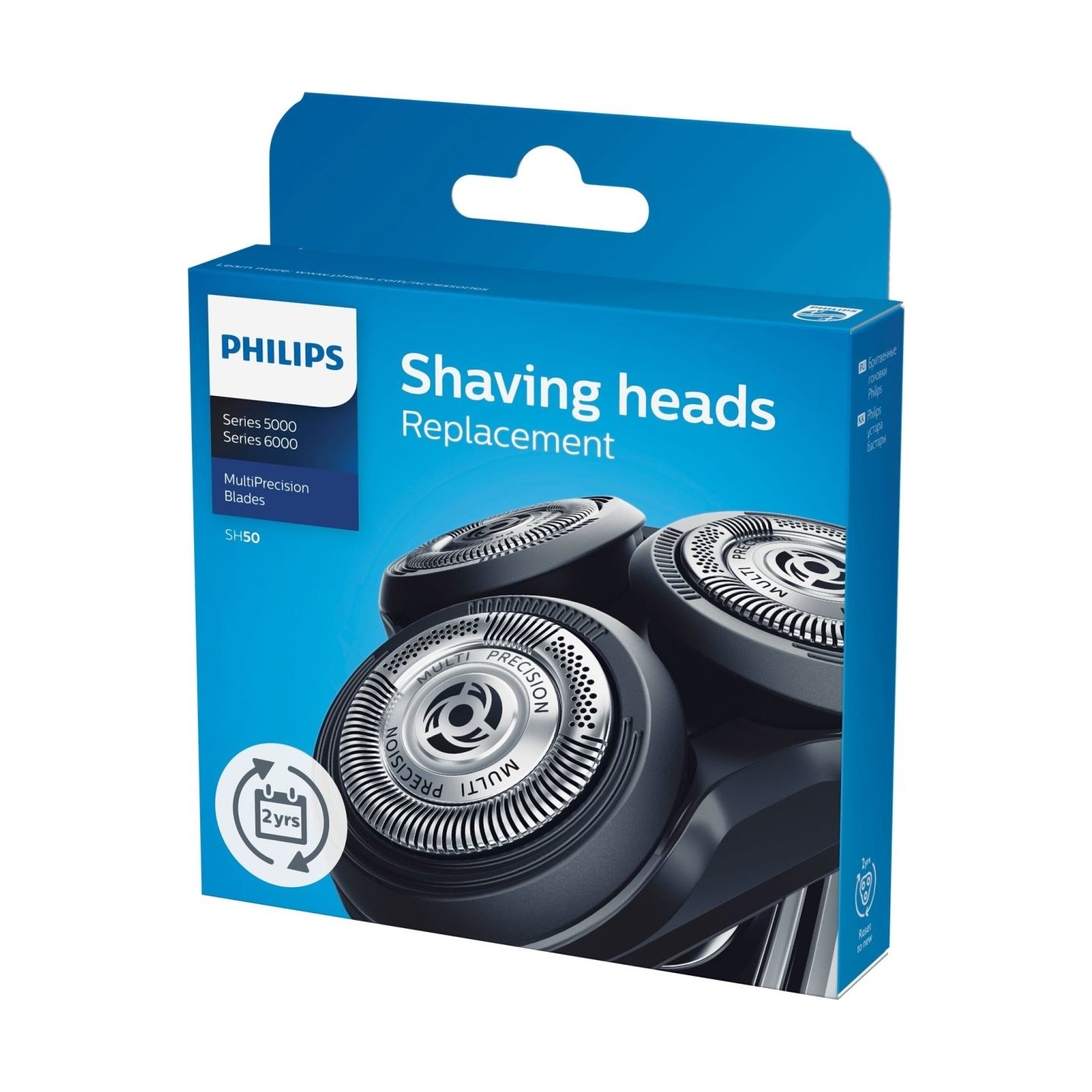 Philips Shaver series 5000 Shaving heads SH50/50 Fits S5000 (S5xxx) Fits AquaTouch (S5xxx) Fits Star Wars Shaver SW57xx / SH50/5