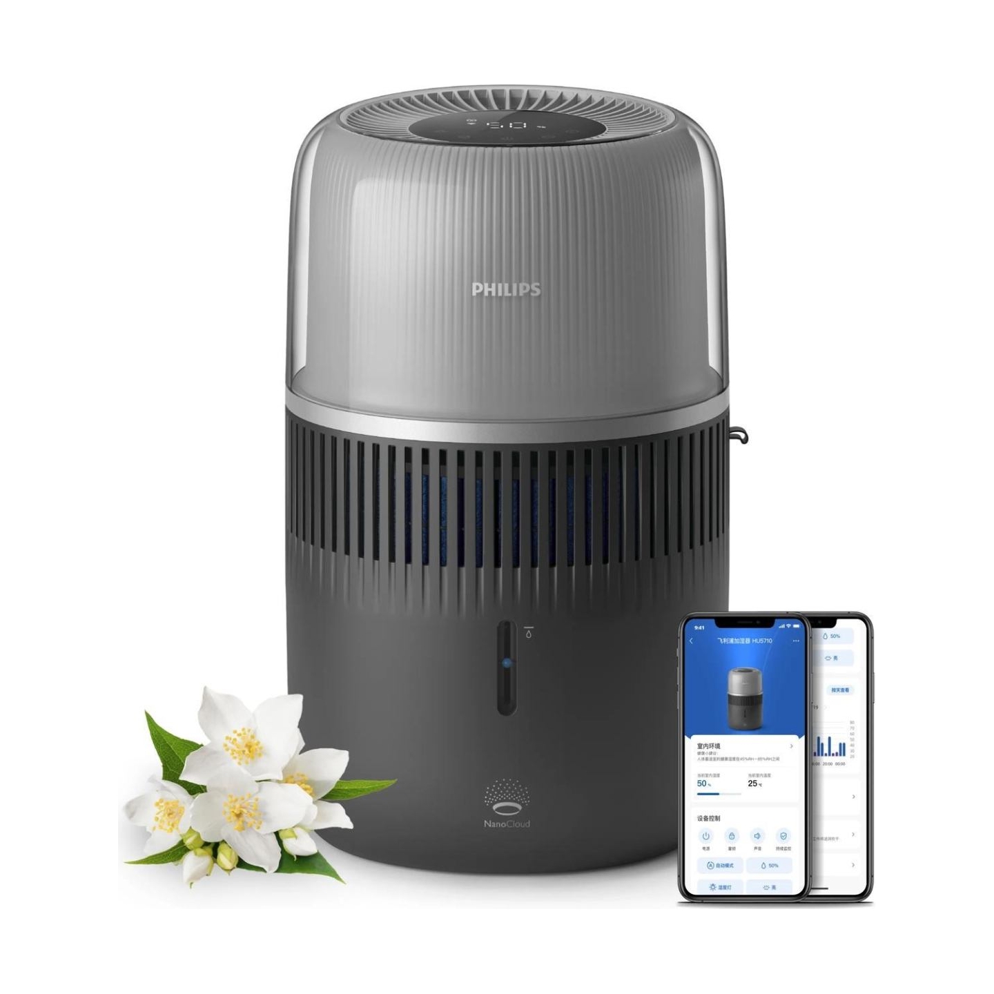Philips Humidifier 5000 series HU5710/03 / HU5710/03