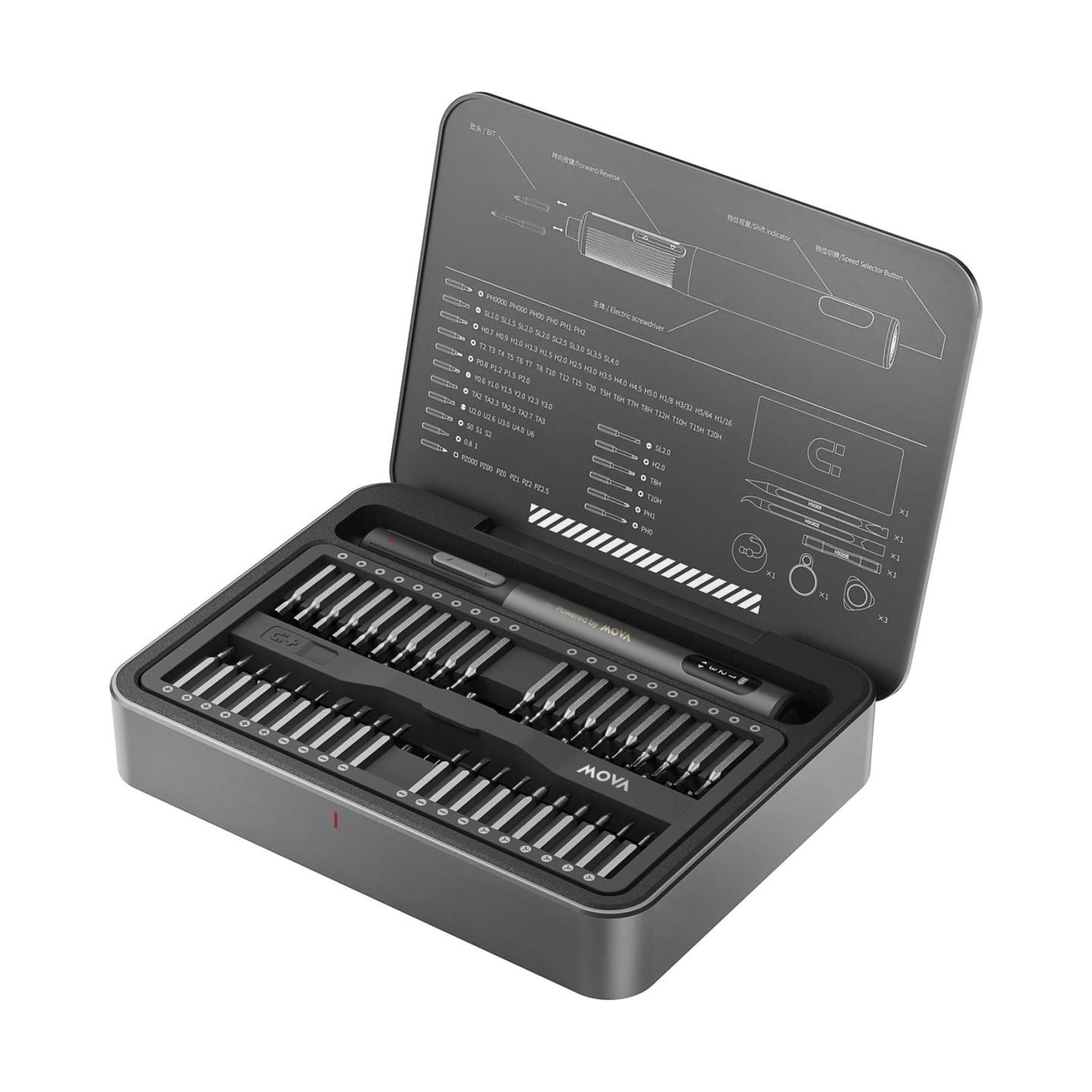 Mova ELECTRIC PRECISION SCREWDRIVER/MSD002 MOVA