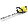Karcher HEDGE TRIMMER HGE 18-45/1.444-231.0 KARCHER